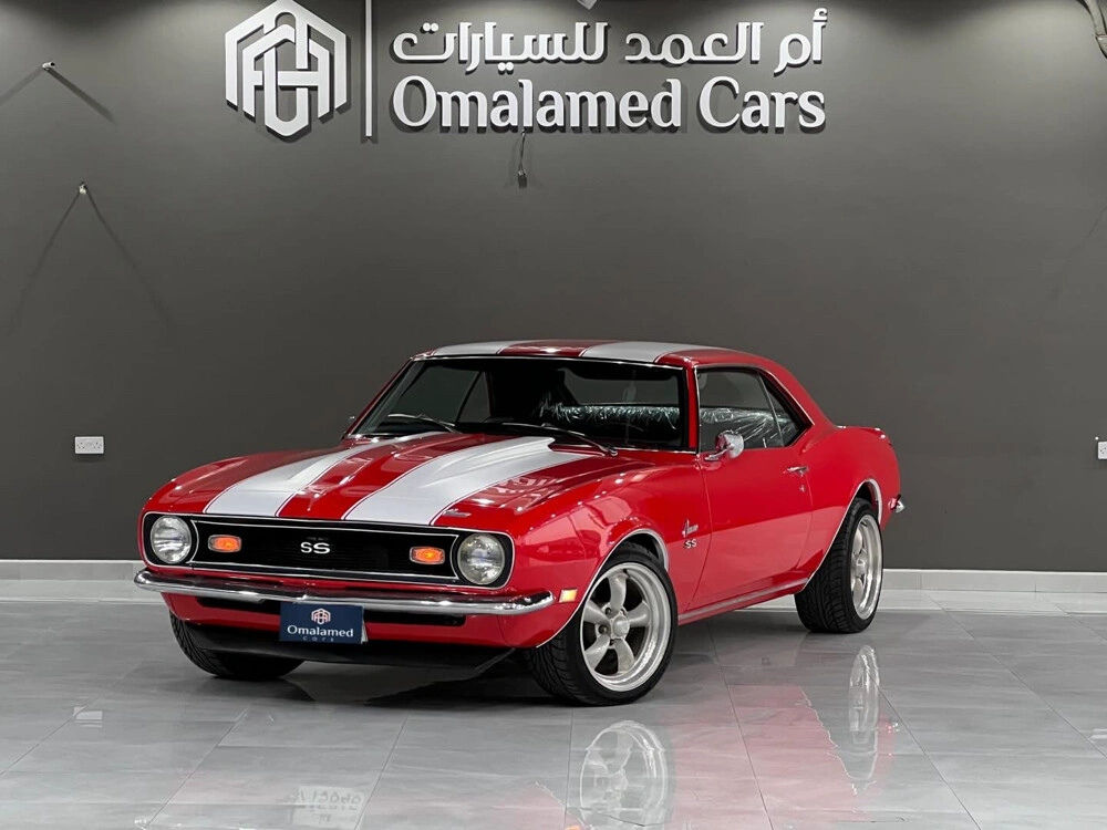 Chevrolet Camaro 1968