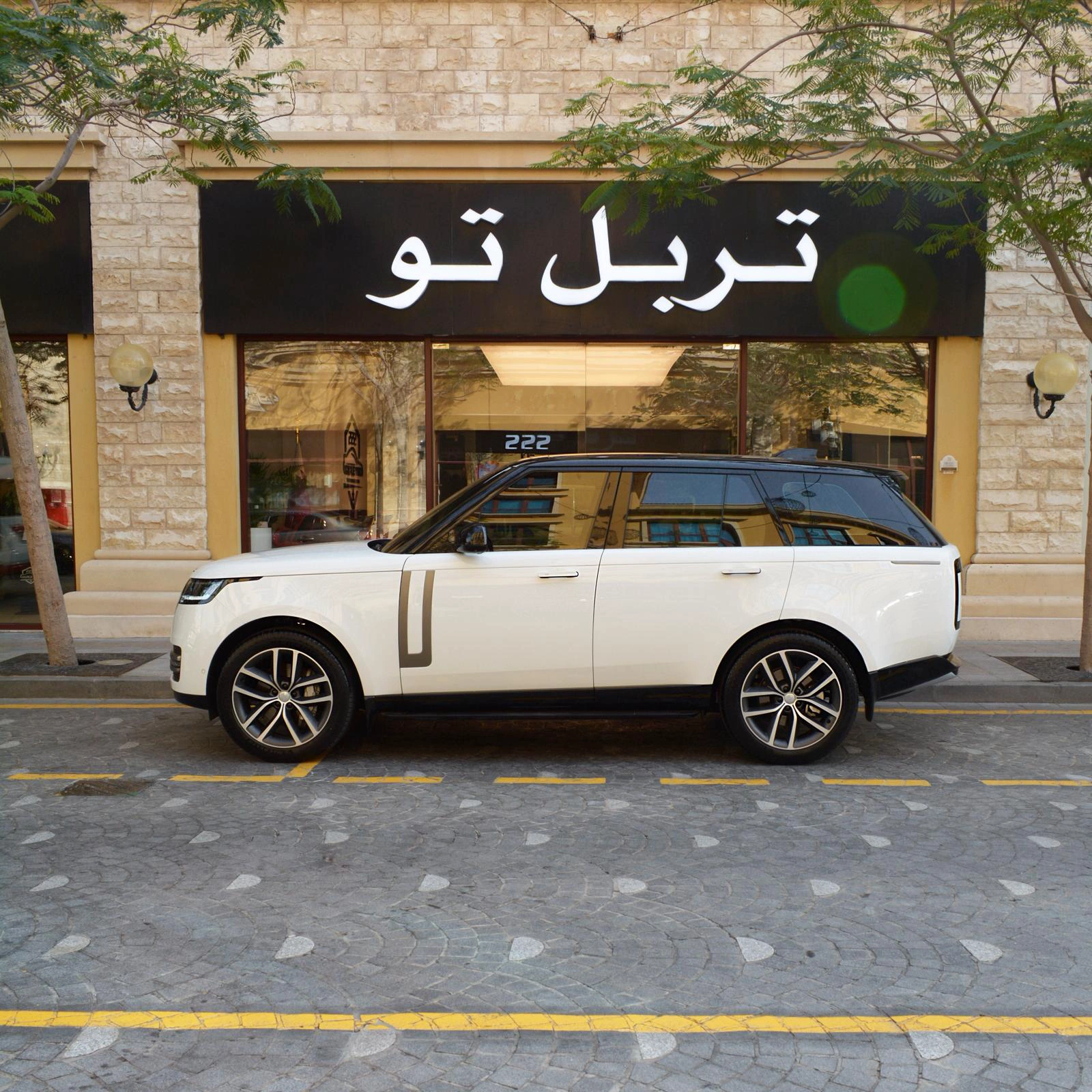Range Rover SE 2025