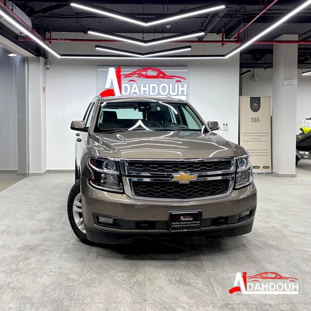 Chevrolet Tahoe 2017