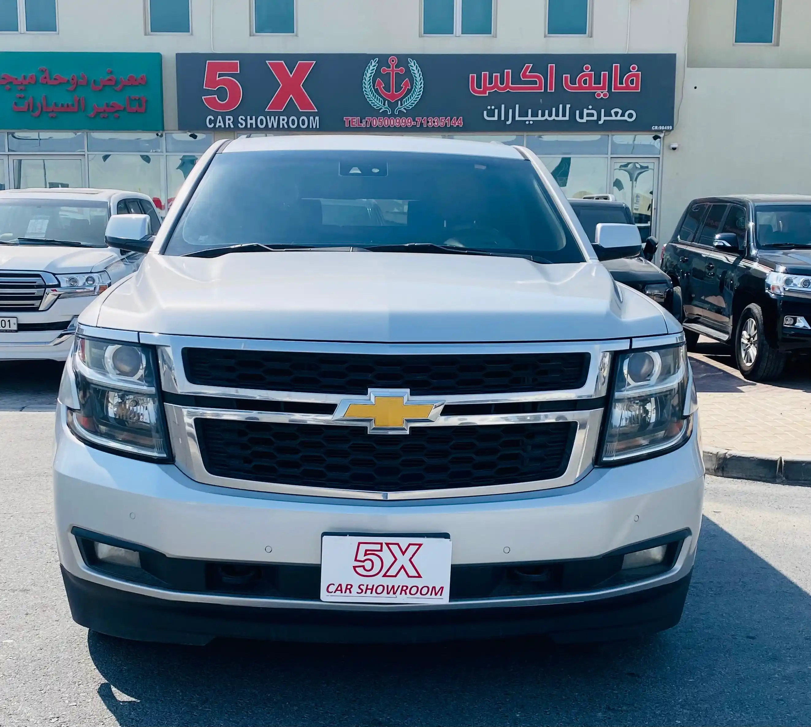 Chevrolet Trailblazer 2016