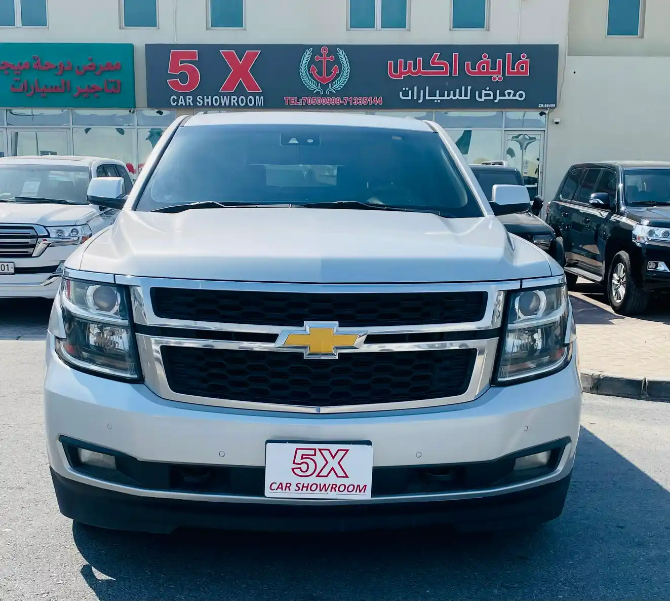 Chevrolet Trailblazer 2016