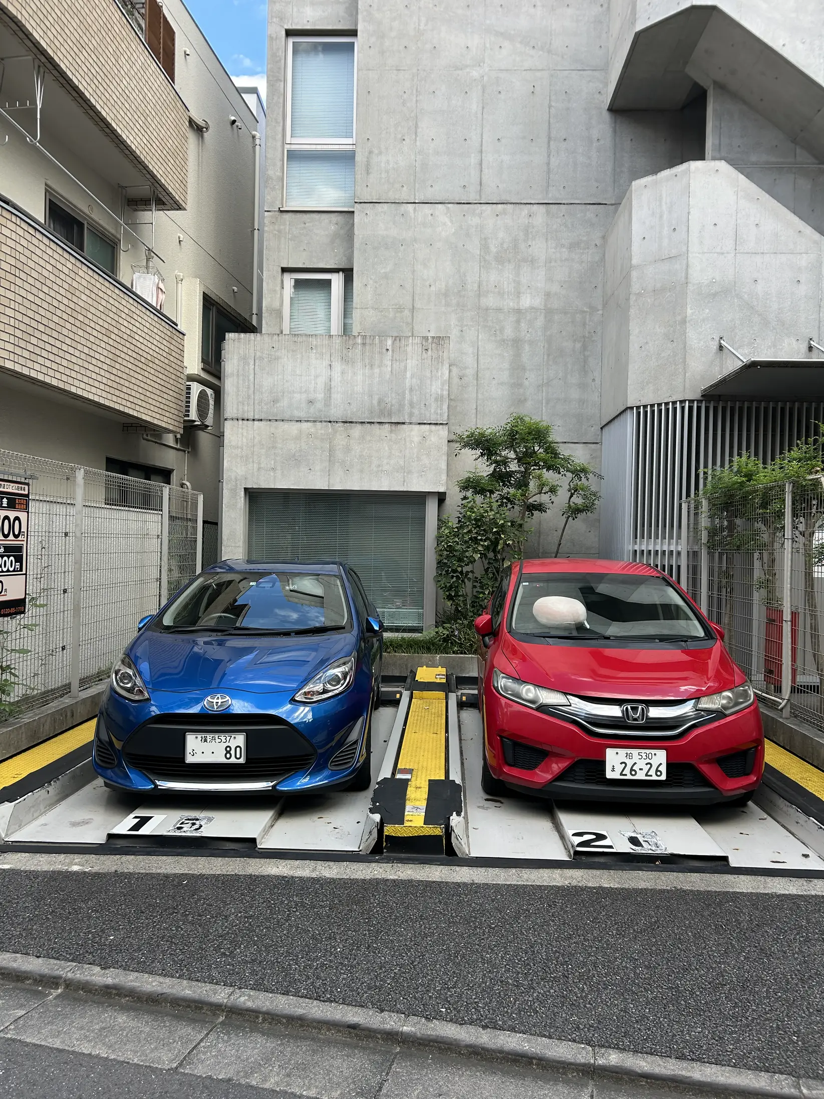 Toyota Corolla 2026