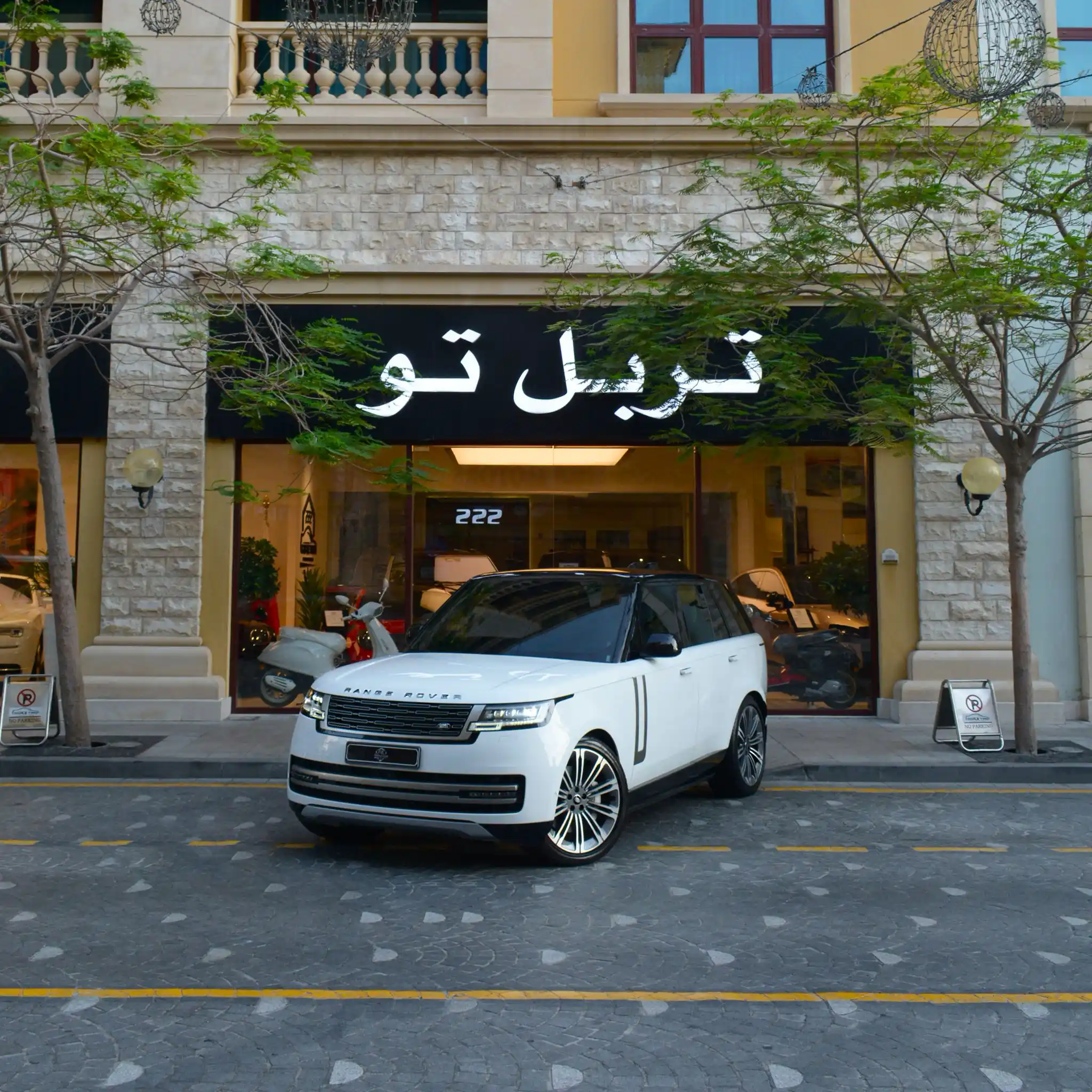 Proton Persona 2024