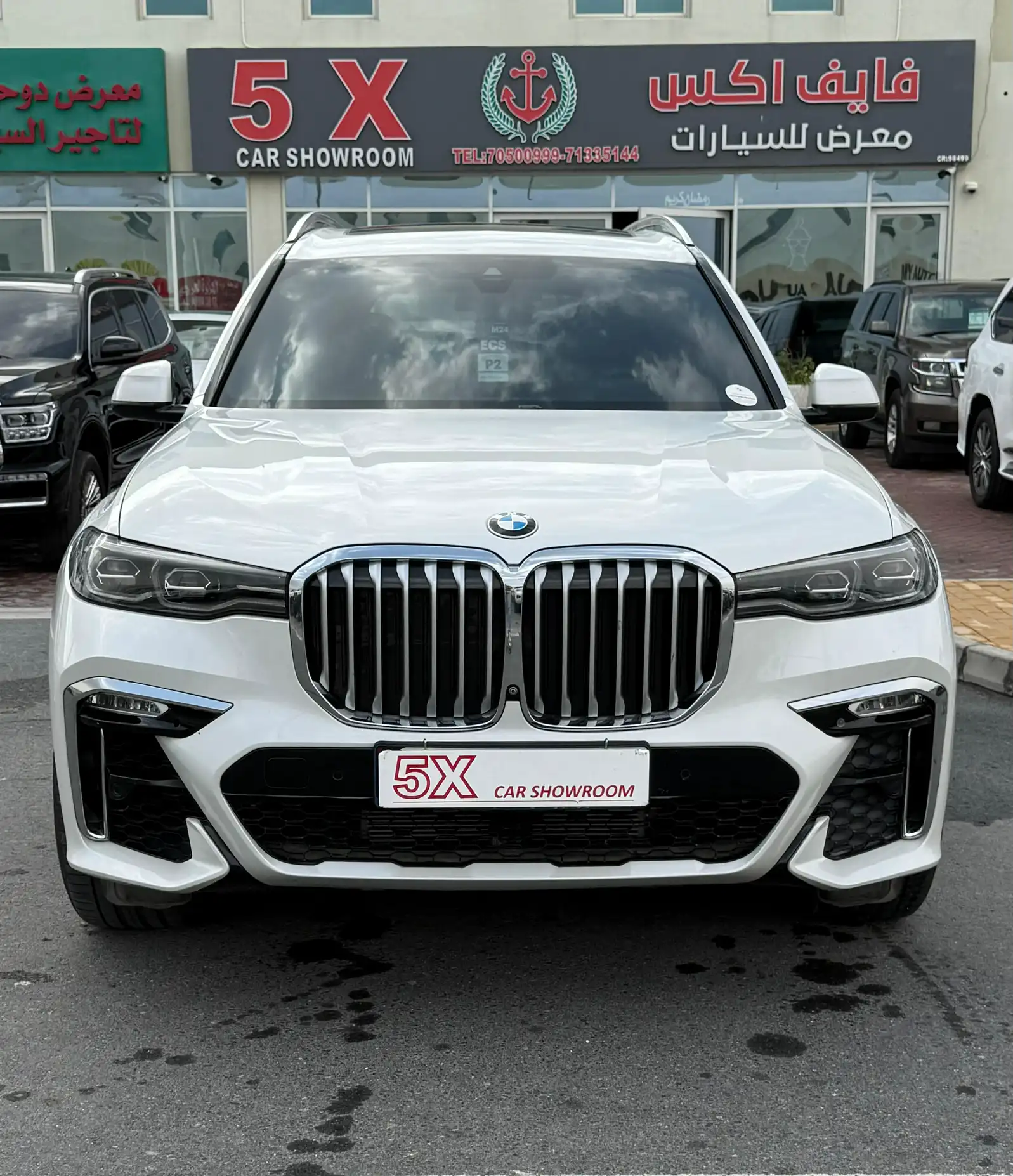 BMW M850i 2020