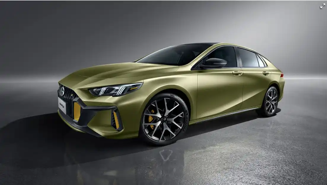GAC EMPOW 2025