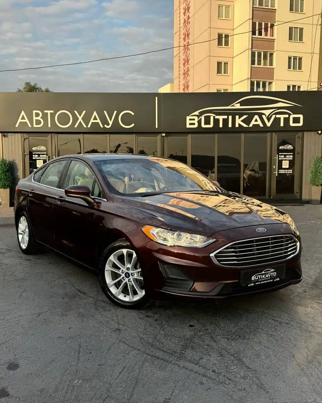 Ford Fusion 2024