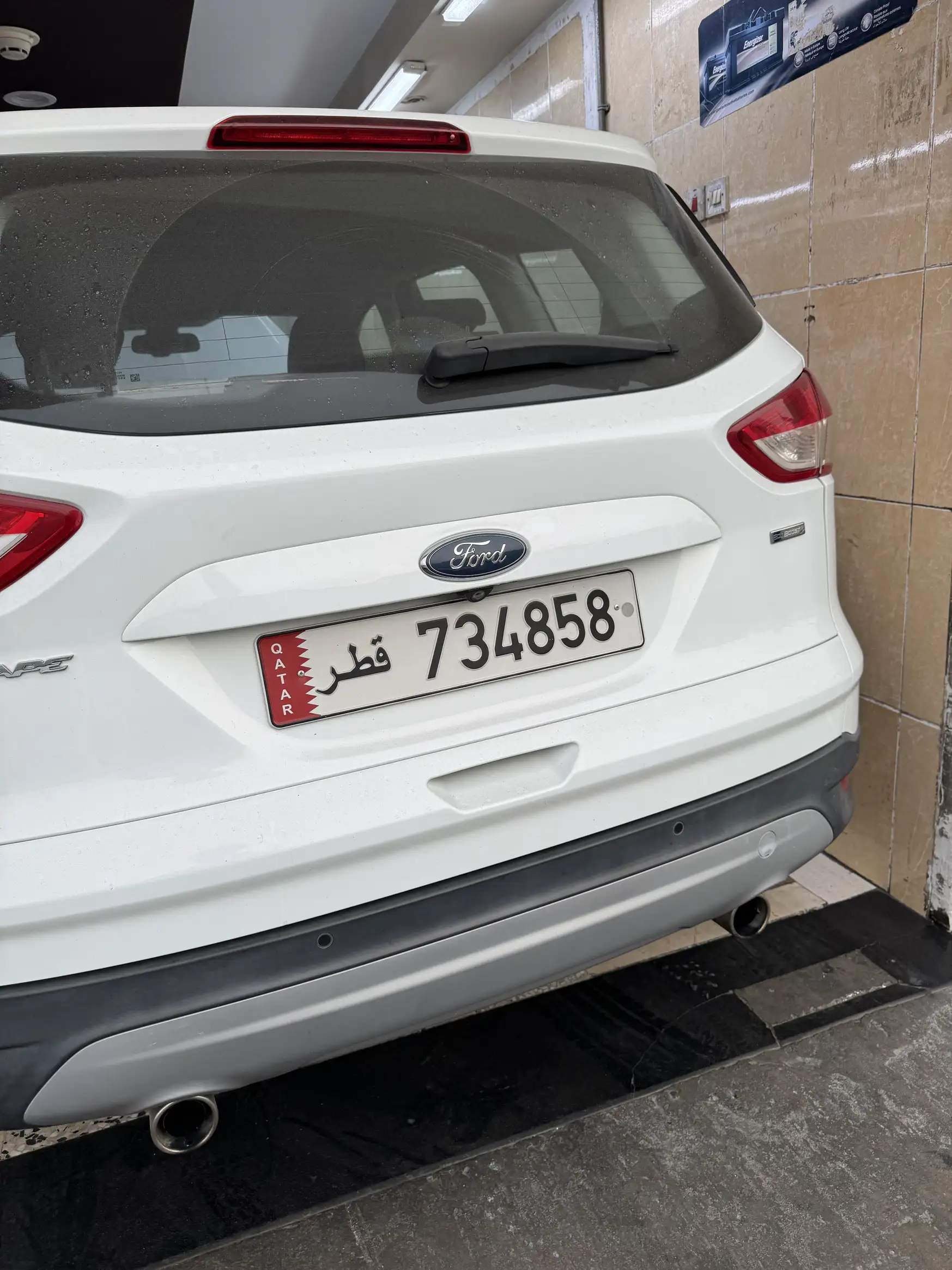 Ford Escape 2016 2016