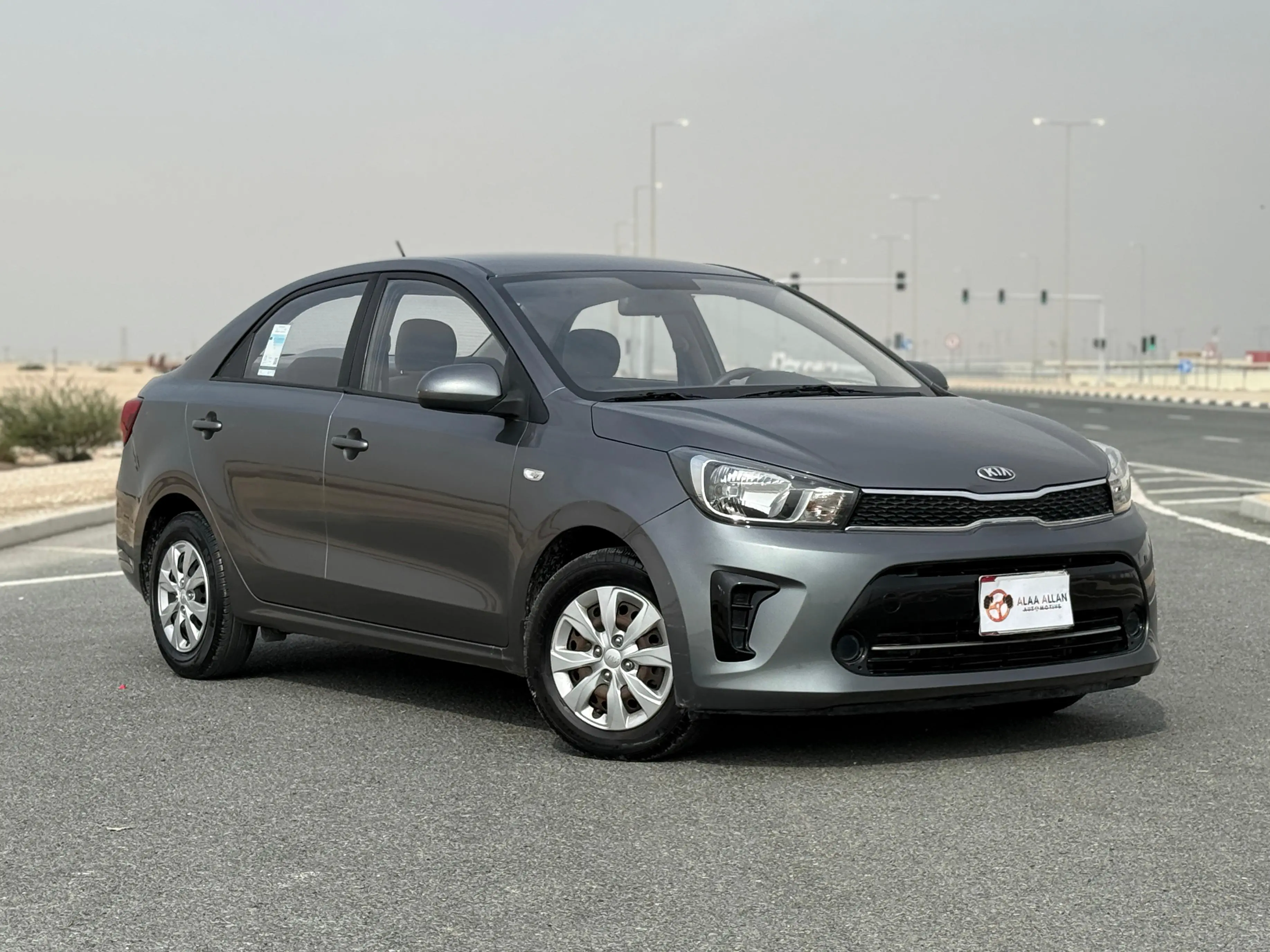 Kia Cadenza 2020