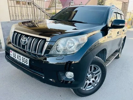 Mitsubishi Pajero 2025